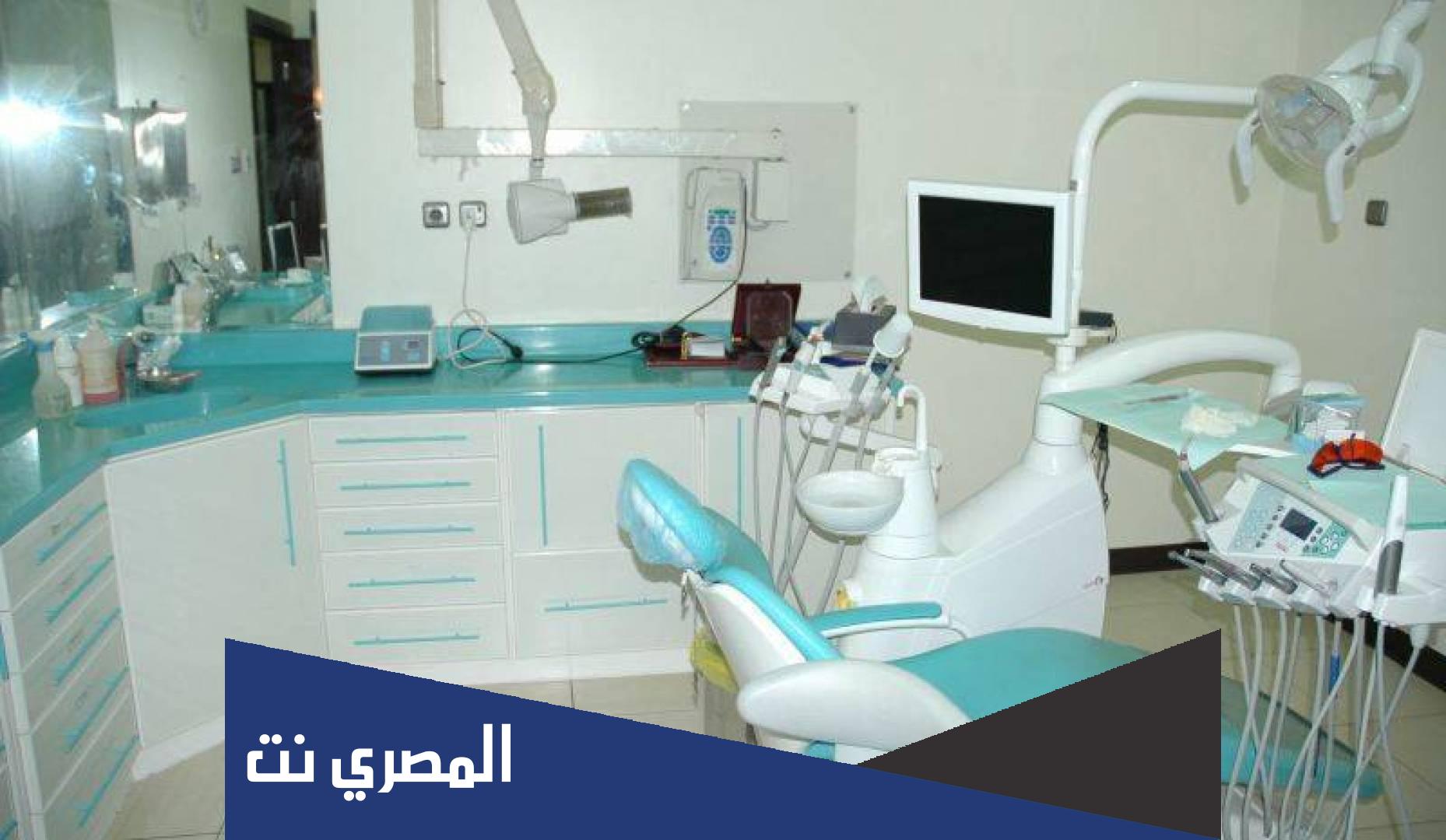 افضل طبيب اسنان في المدينة المنورة