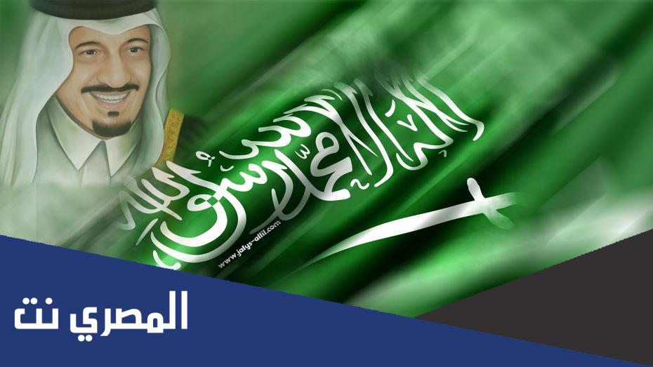 الشعراء عن المملكة العربية السعودية