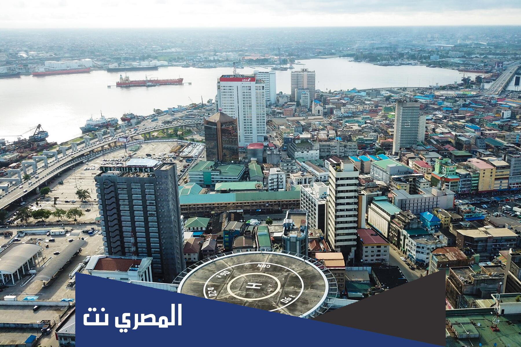 كم عدد سكان نيجيريا ونسبة المسلمين
