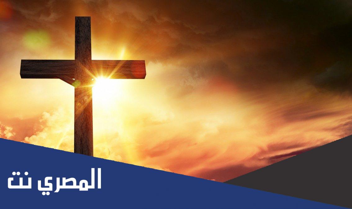 اكبر ديانة في العالم ترتيب 2022