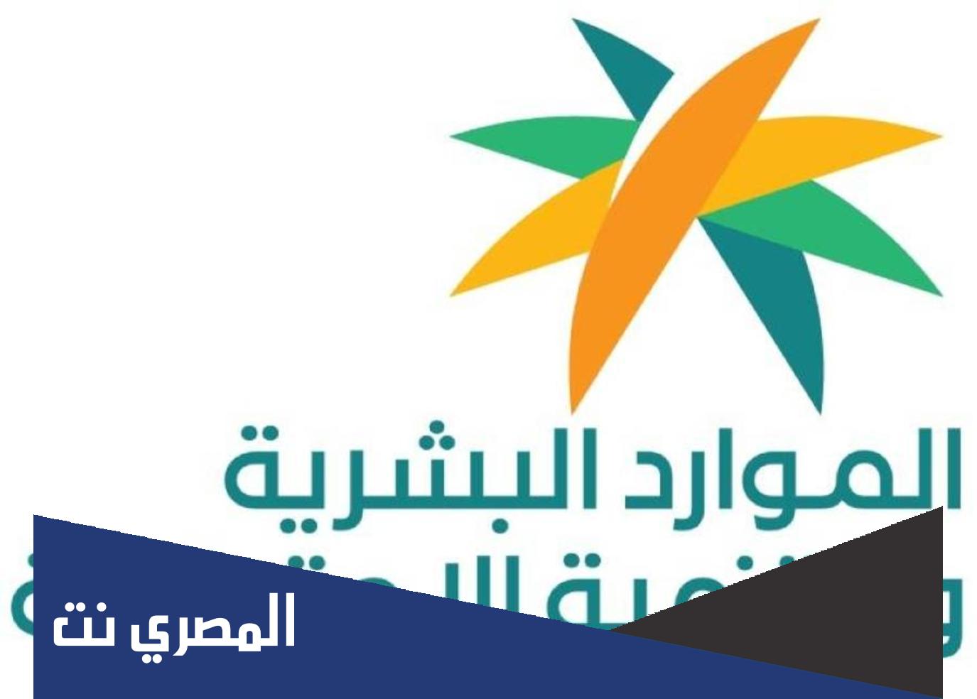 الأمراض التي تستحق التأهيل الشامل 1443
