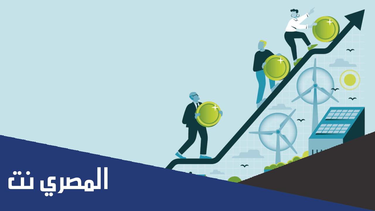 شروط الاستثمار في السعودية