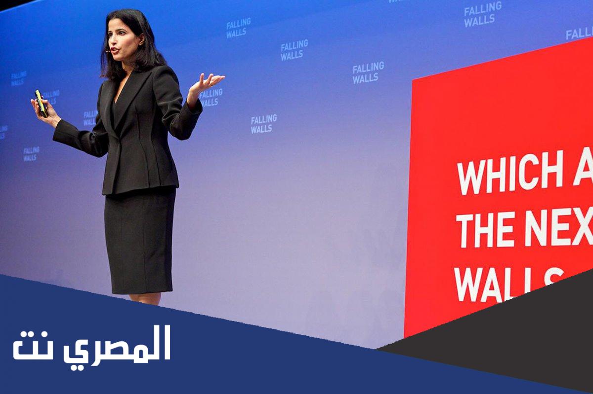 البروفيسور غادة المطيري ويكيبيديا