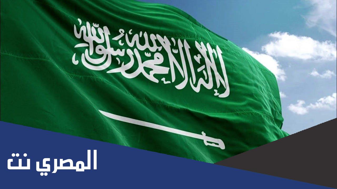 كم مكافأة التعداد السكاني في السعودية