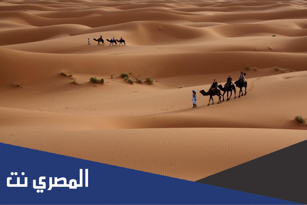 الدسيماني من وين