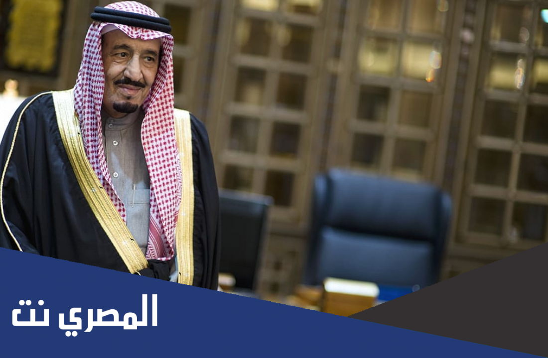 الديوان الملكي وفاة الملك سلمان ما حقيقة هذا الخبر