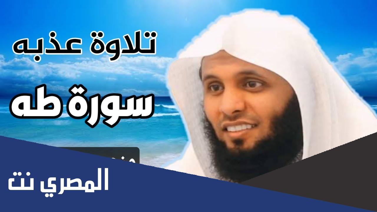 السالمي وش يرجع