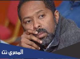 السلك