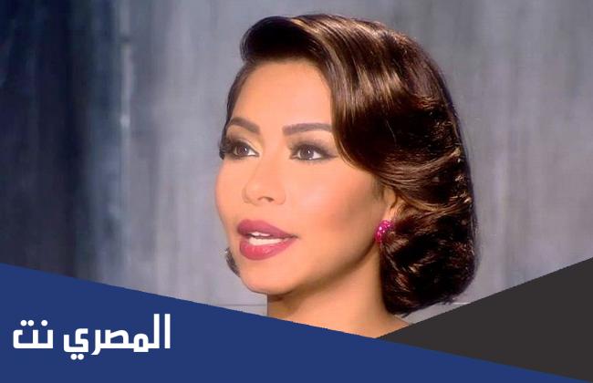 السيرة الذاتية شيرين عبد الوهاب