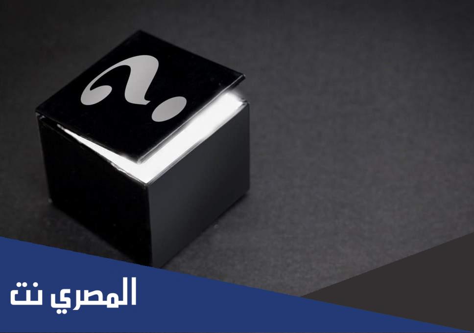 انشدك عن بنتن تجي غيبة الشمس ابي الحل