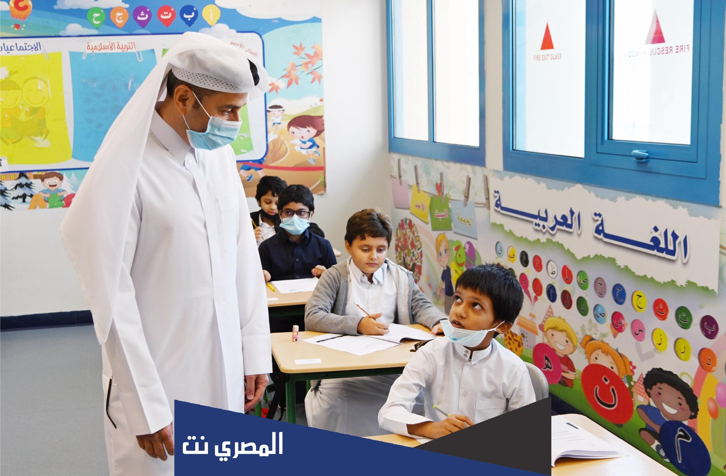 الفئات المستهدفة من الحضور للمدارس في السعودية