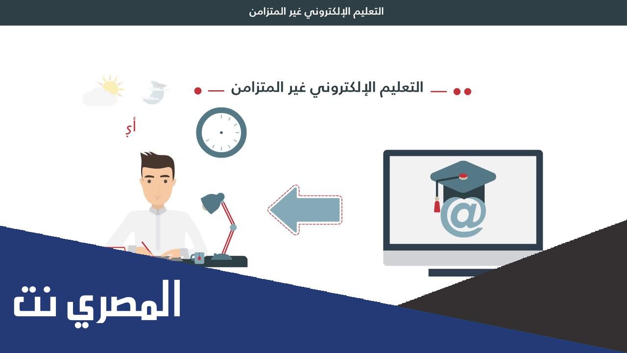 الفرق بين معنى متزامن وغير متزامن