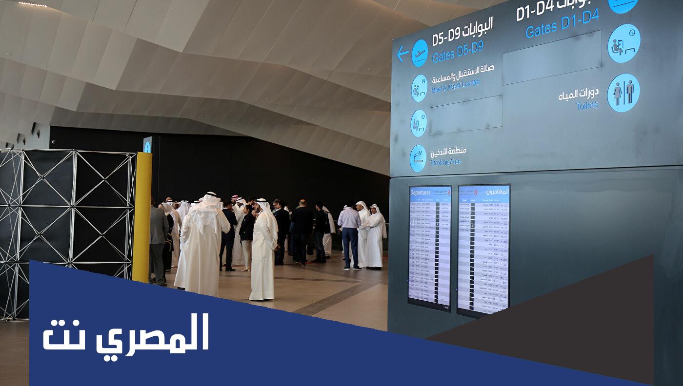 المختبرات المعتمدة لفحص كورونا الكويت 2022