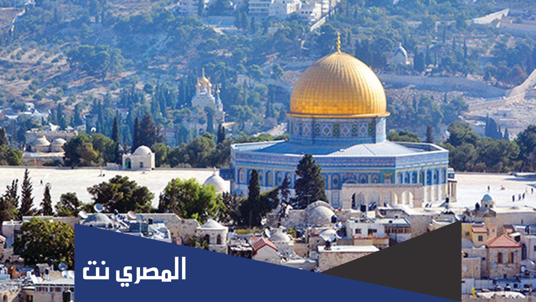 متى احرق المسجد الاقصى