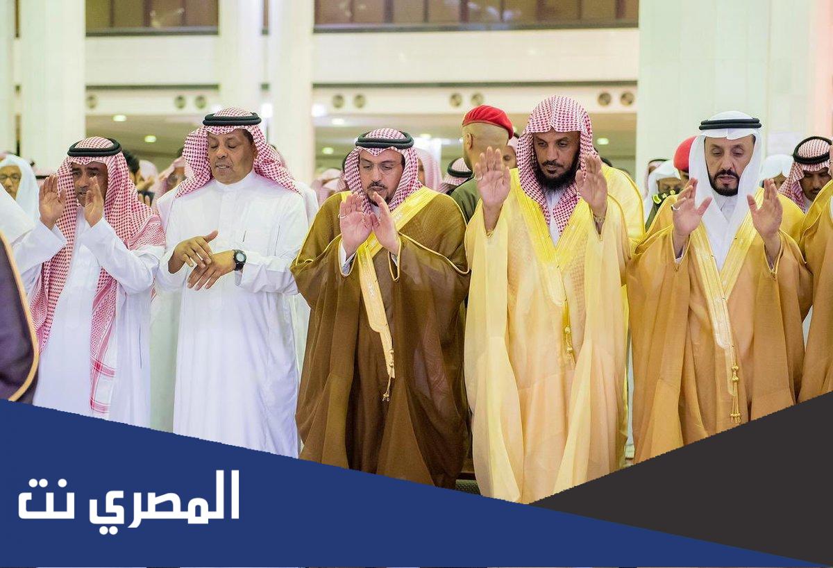 المقيطيب من وين