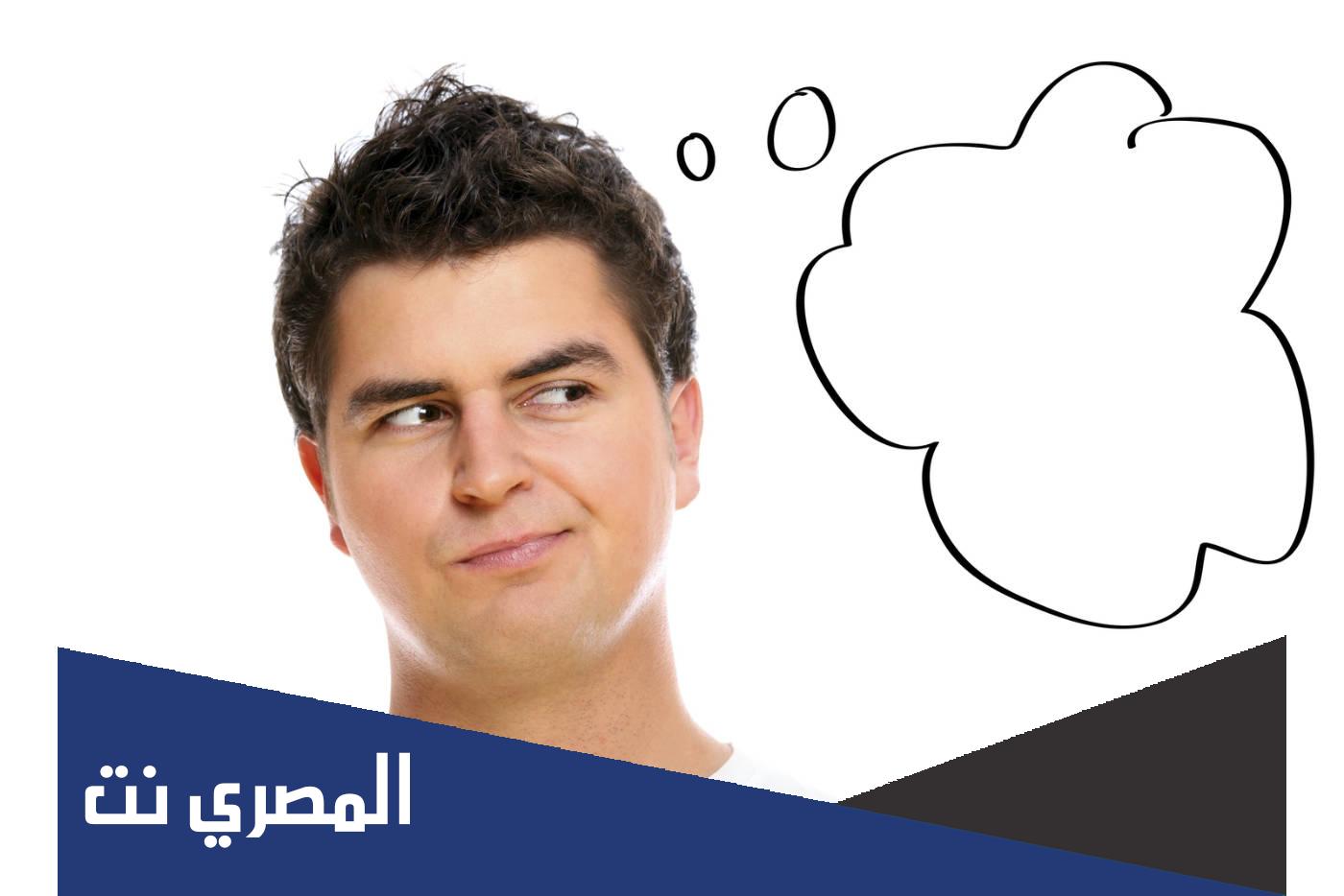 انشدك عن بنتن خذت رجال تمشي على الفرض والسنه والعقد يبطل ترى لو طال لامن حديهم خرب سنه