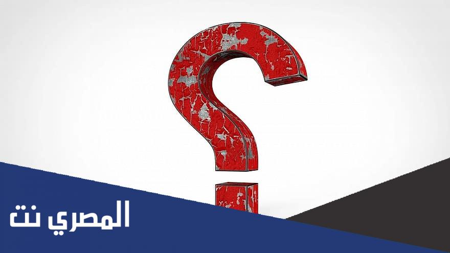 انشدك عن بنتن لها حب مشهور تمشي مع العربان