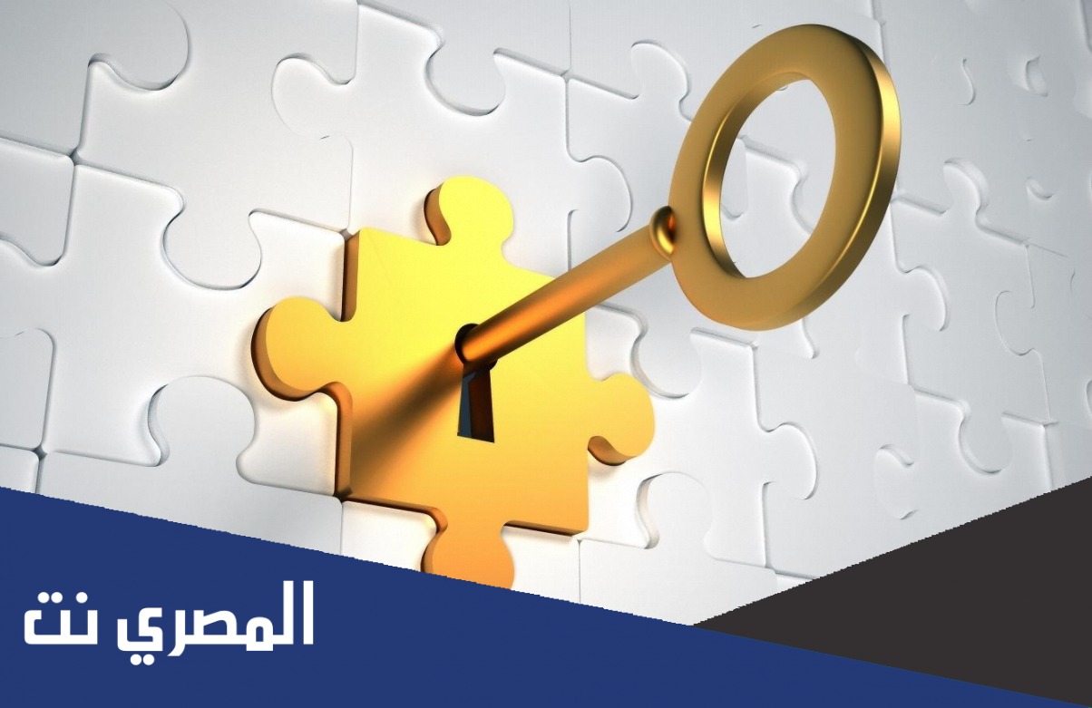 انشدك عن بير نزل فيه شخصين
