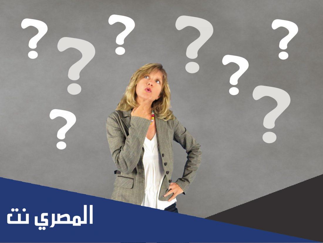 انشدك عن رجل سريع بممشاه