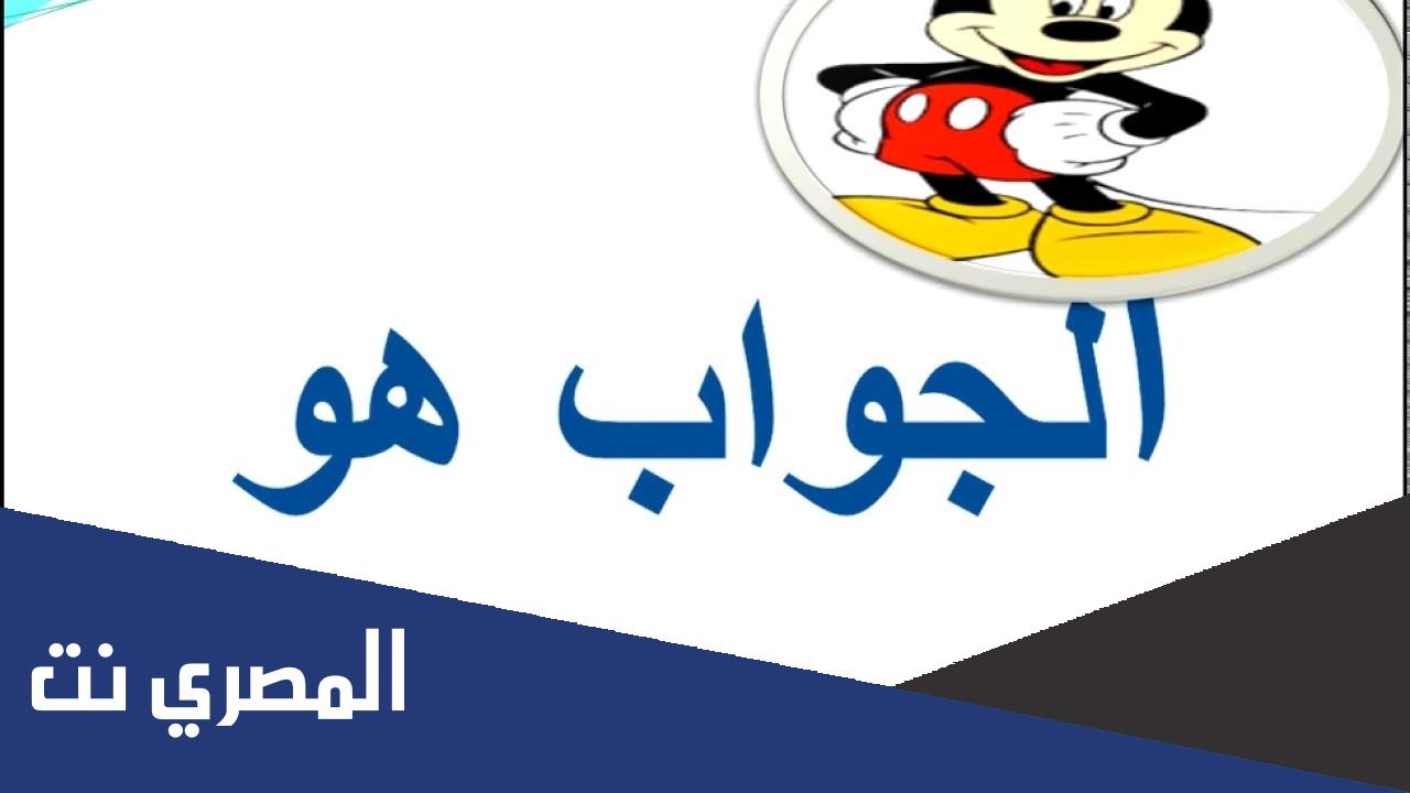 انه اخي من ابي وولدي من بطني وزوجي على سنة الله ورسوله من هو