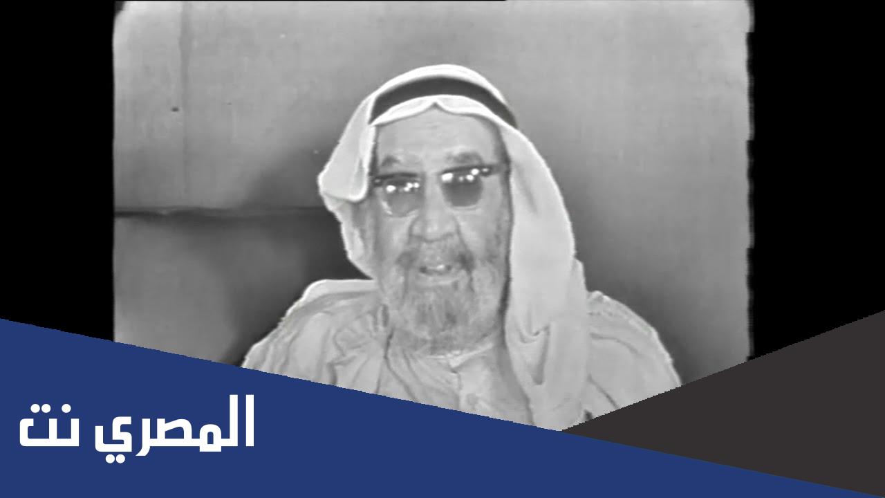 اول مؤسس للحركة التعليمية بالكويت