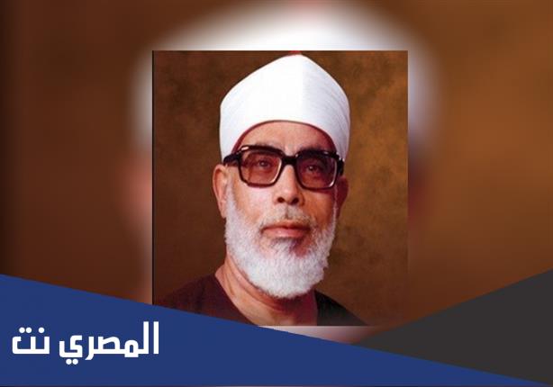 اول من سجل المصحف مرتل الاذاعة المصريه