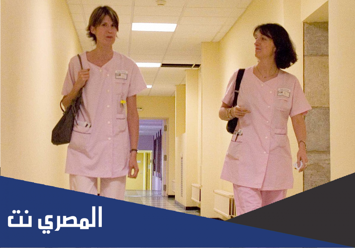 اول من وضع وظيفة القابلة القانونية
