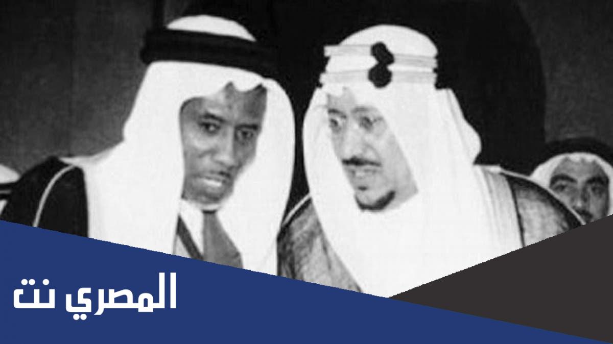 اول وزير ماليه في السعوديه