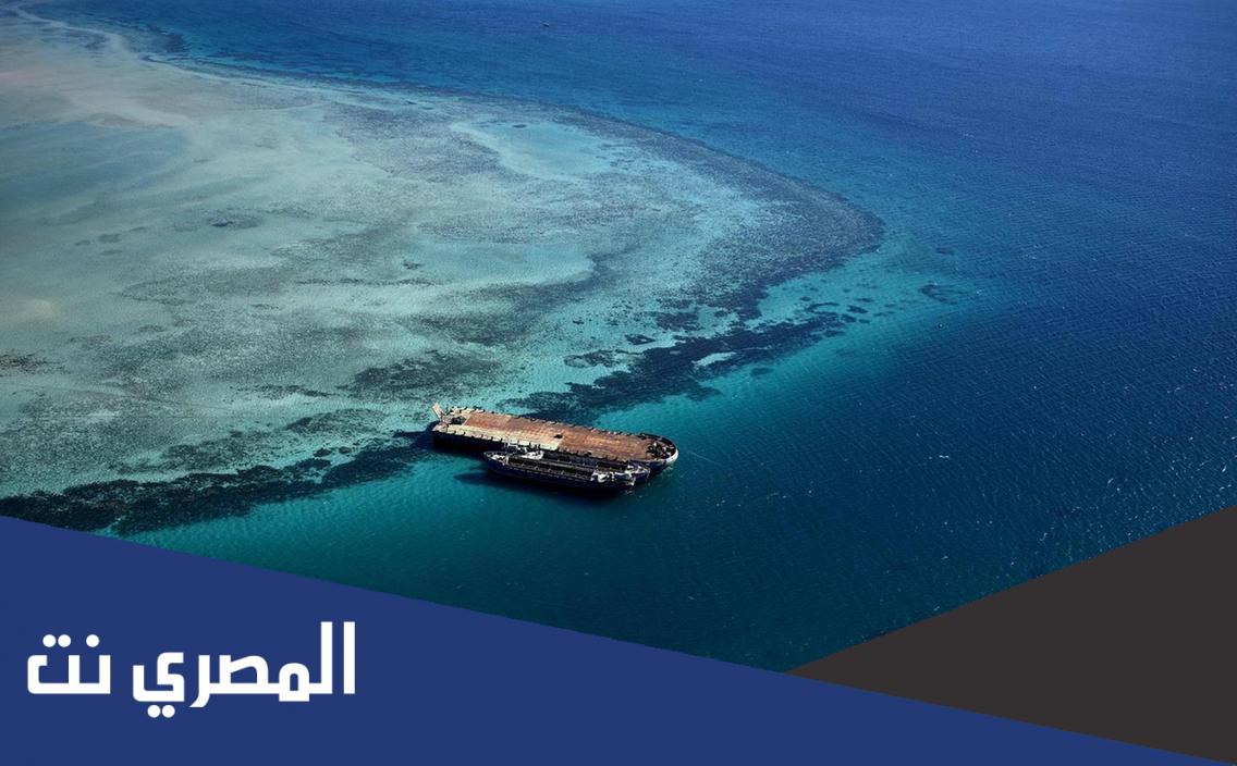 اي دوله لا تطل على البحر الاحمر