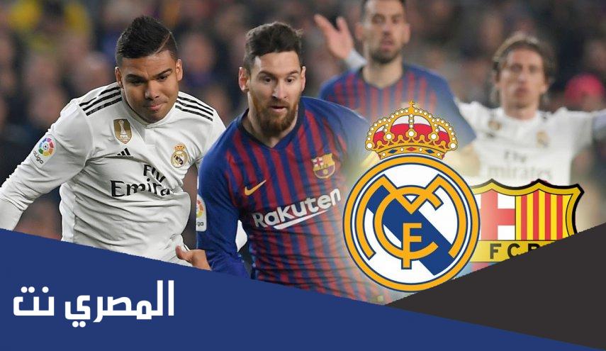 اي ساعة مباريات كأس السوبر الاسباني 2022