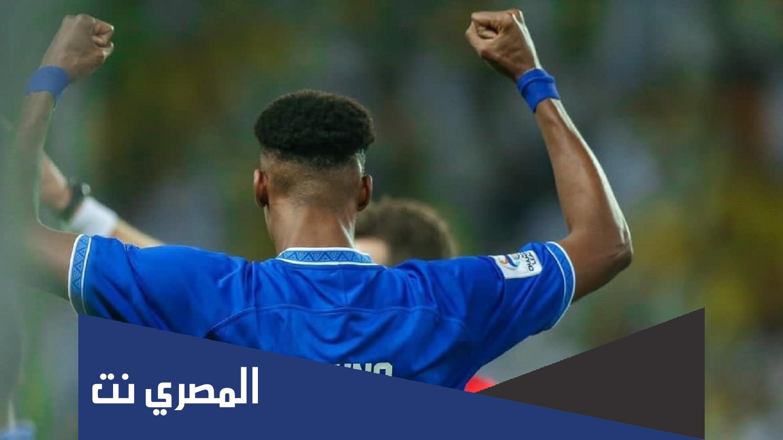 ايقاف الهلال فترتين تسجيل3 بسبب قضية محمد كنو