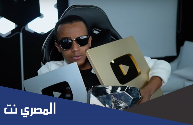 اين تذهب تبرعات ابو فلة