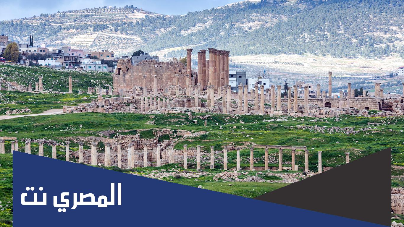 اين تقع جرش في السعودية