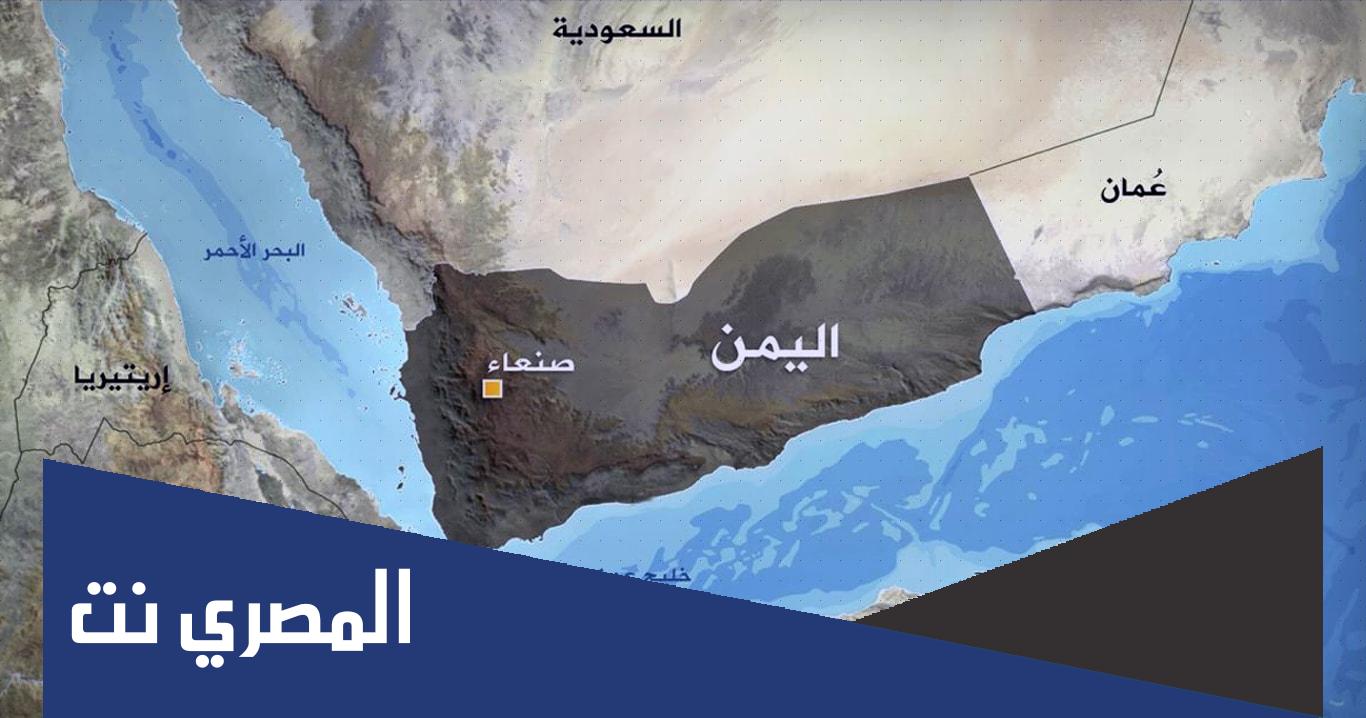 اين تقع صنعاء على الخريطة