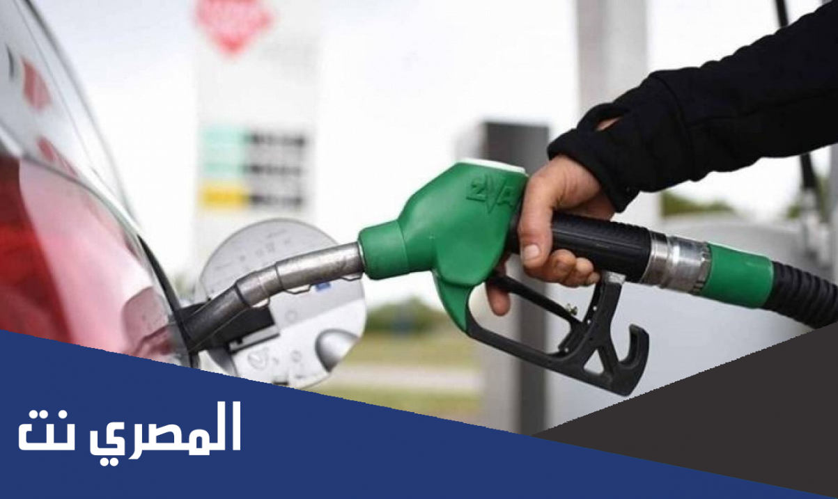 اين تقع محطة الفارس دمشق