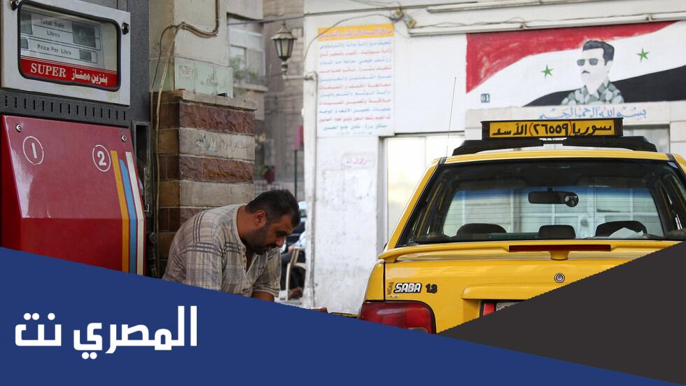 اين تقع محطة مهدي عيد في دمشق