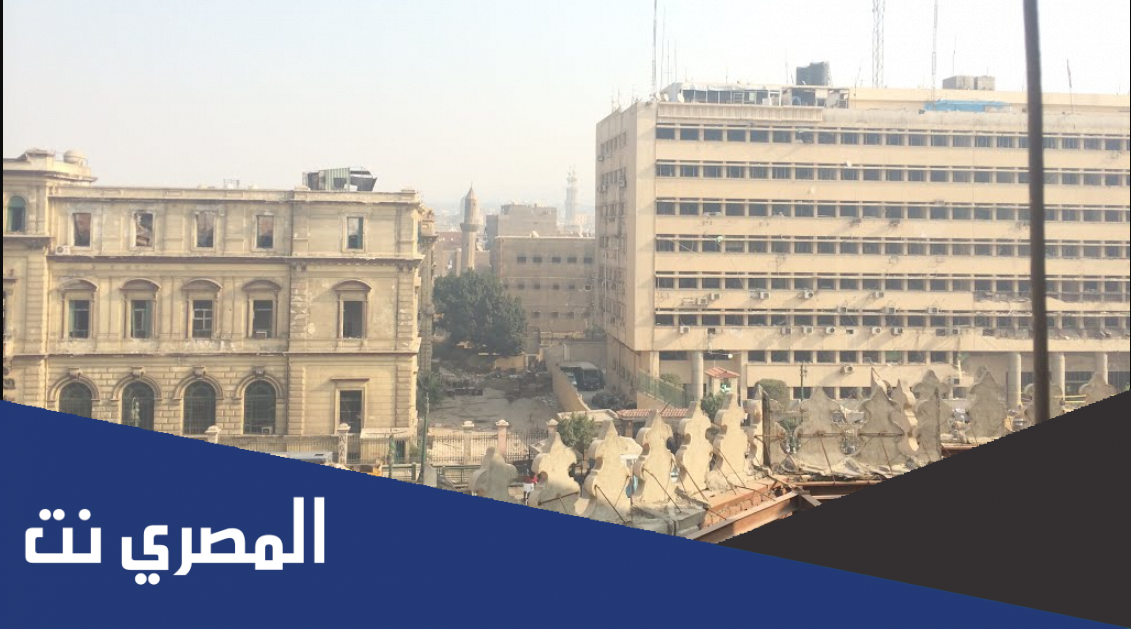 اين تقع مديرية امن القاهرة