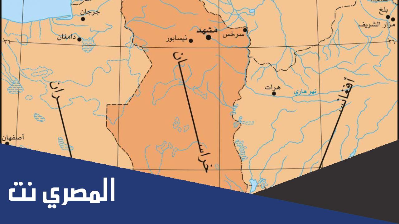 اين توجد نيسابور