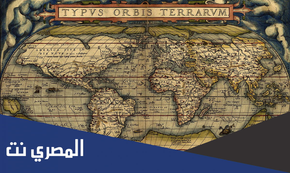 اين يدرس علم الجيومورفولوجيا