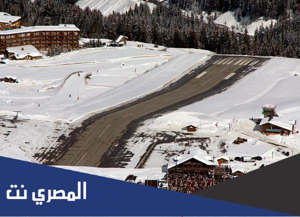 اين يقع مدرج كورشوفيل