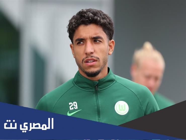 اين يلعب عمر مرموش لاعب منتخب مصر