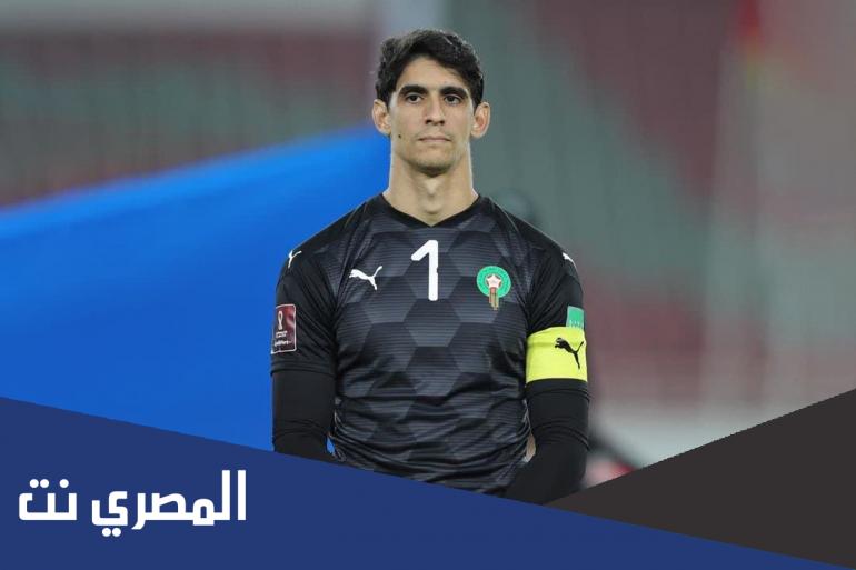 اين يلعب ياسين بونو
