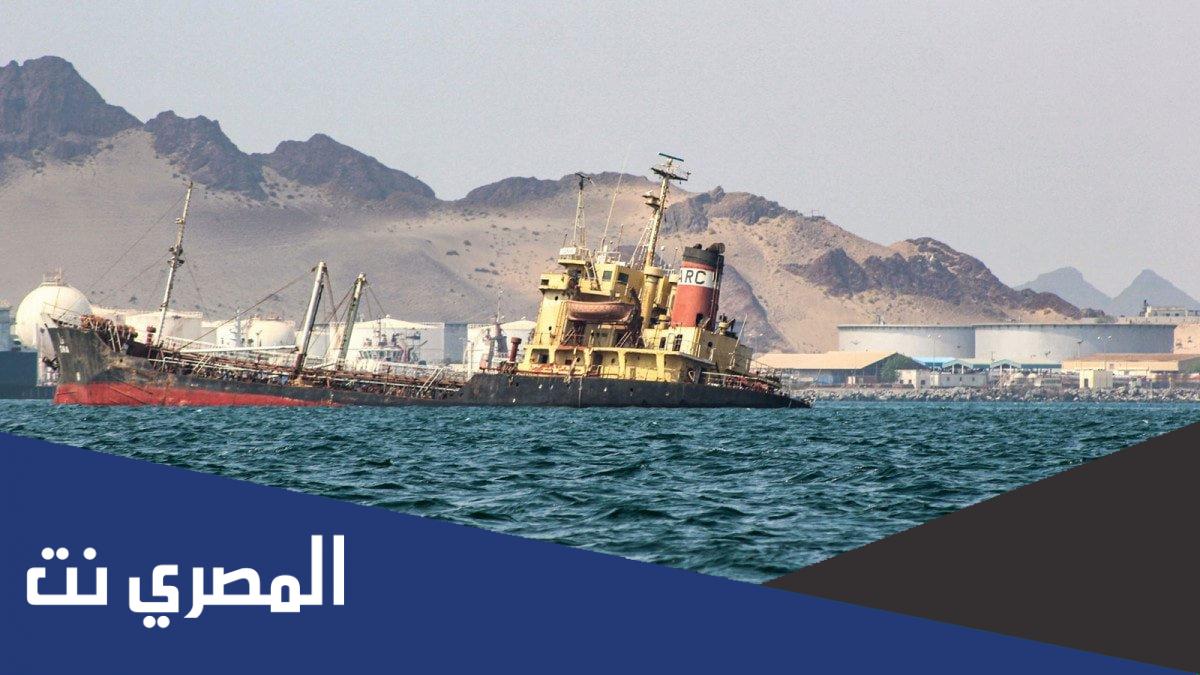 اين يوجد ميناء راس عيسى