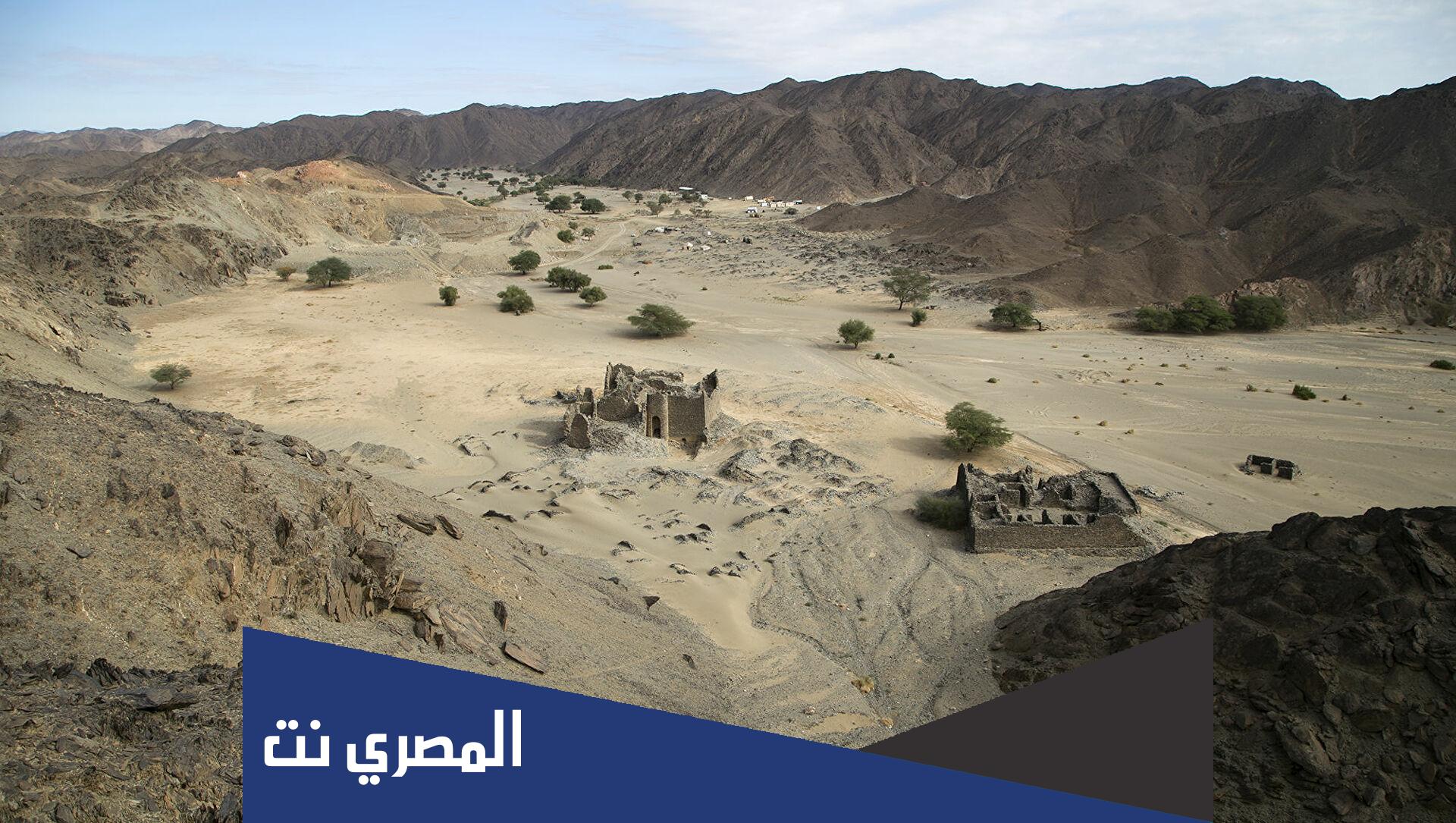 اين يوجد وادي العلاقي في اي دولة