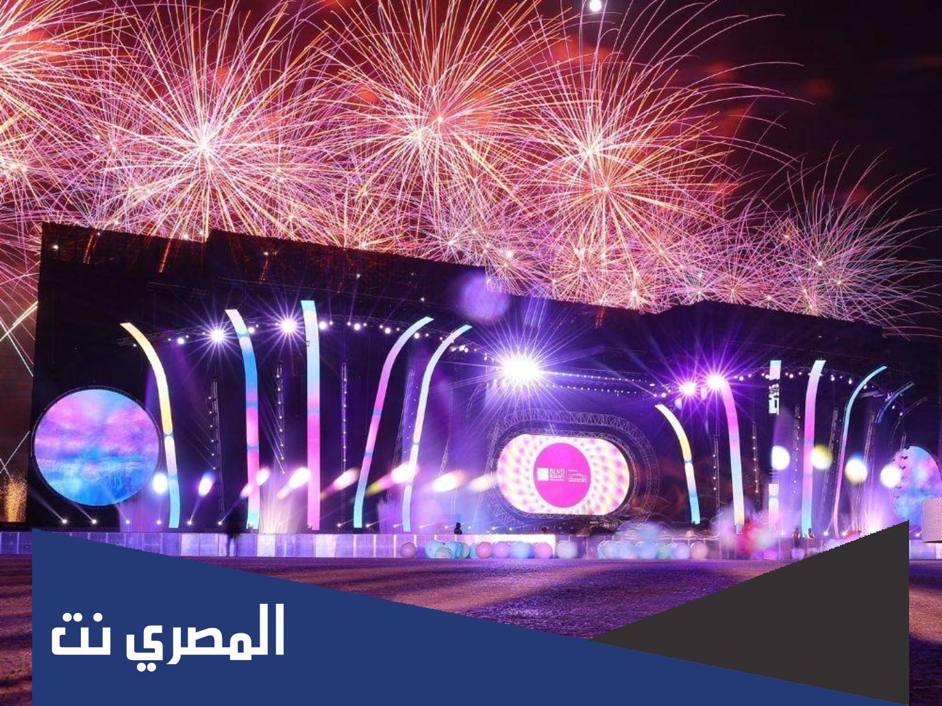 بالصور.. هذا ما حصل بعد احتفالات ليلة رأس السنة في منطقة العبدلي