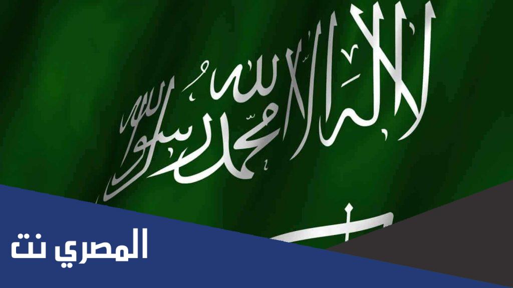 بحث عن افضل ما قاله الشعراء عن المملكه العربيه السعوديه