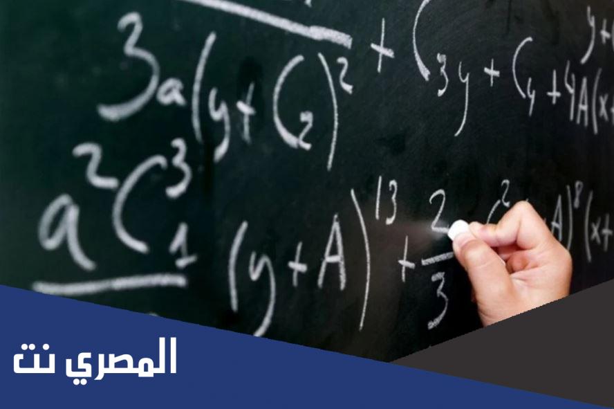 بحث عن البرهان الجبري جاهز