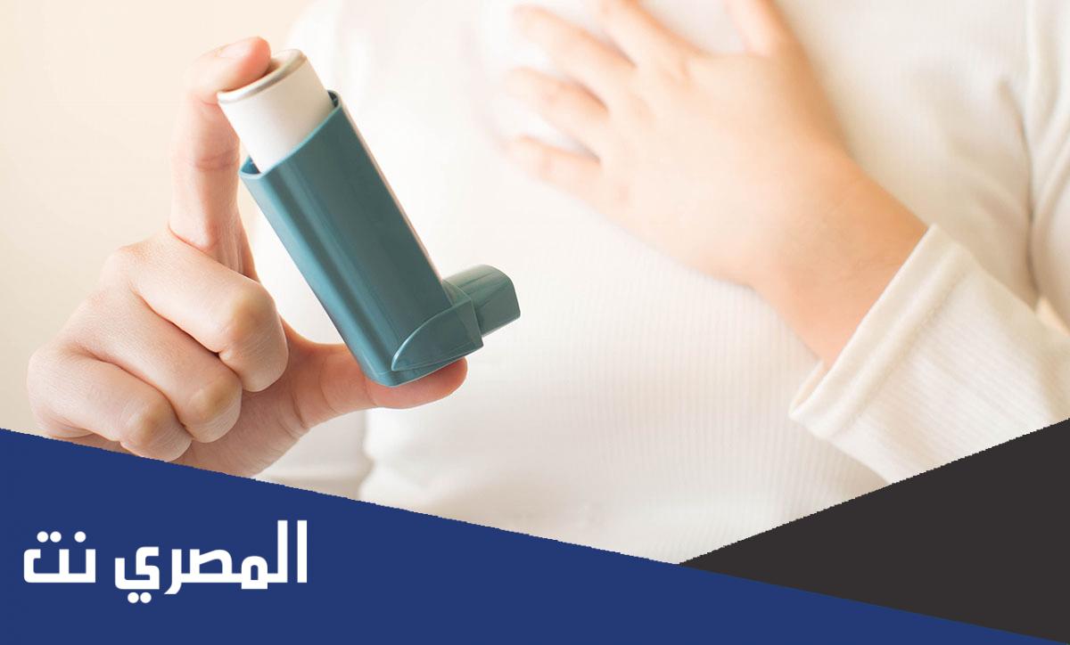 بخاخ الربو فنتولين وما هي دواعي وموانع استخدامه