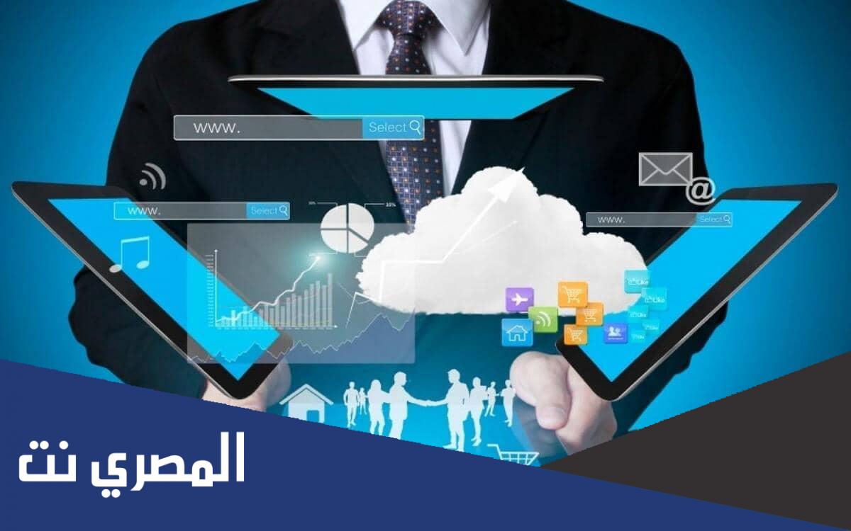 برجراف عن modern technology