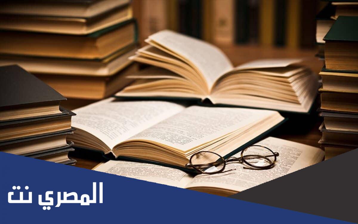 برجراف عن دور العلماء في المجتمع بالانجليزي